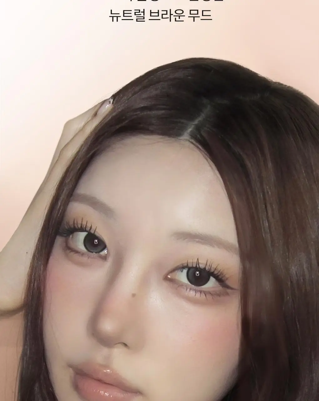 [NEW컬러] 롬앤 한올 아이팟 라이너 상세페이지 21
